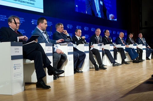Московский экономический форум: о повороте мировой истории и новой стратегии России