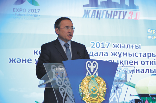 В регионах началась «Третья модернизация Казахстана»